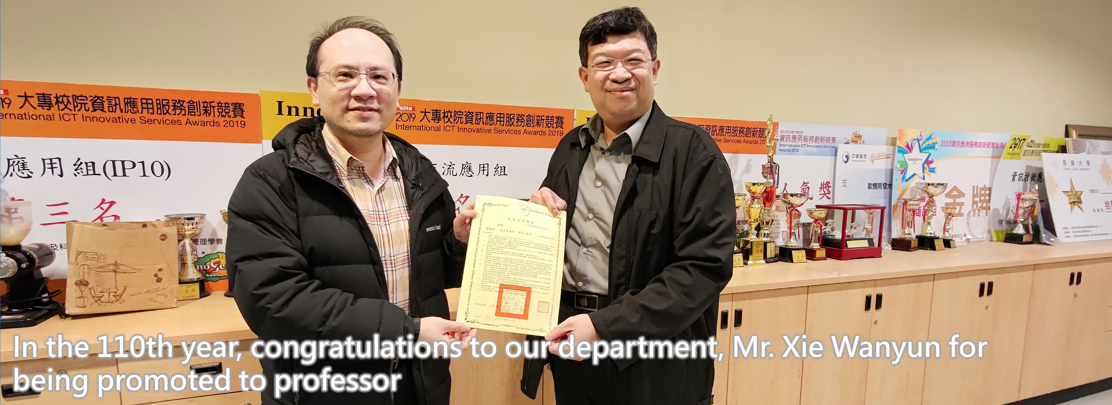 In the 110th year, congratulations to our department, Mr. Xie Wanyun for being promoted to professor