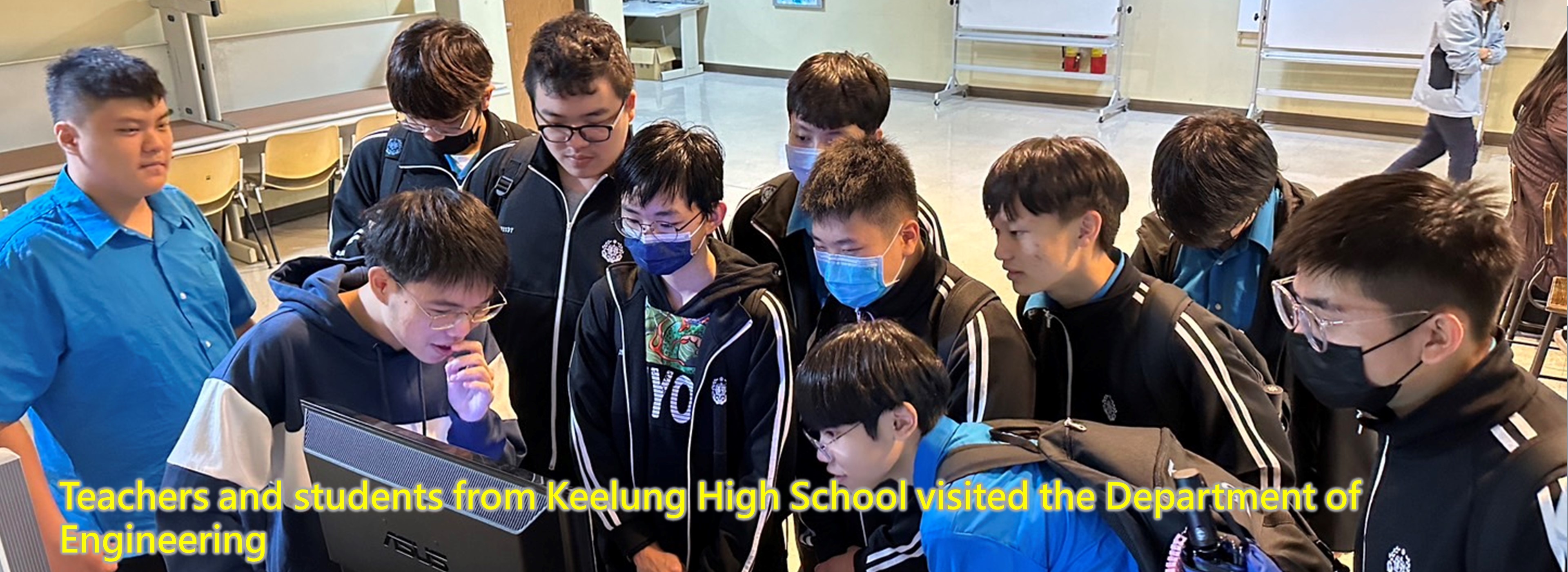 Teachers and students from Keelung High School visited the Department of Engineering
