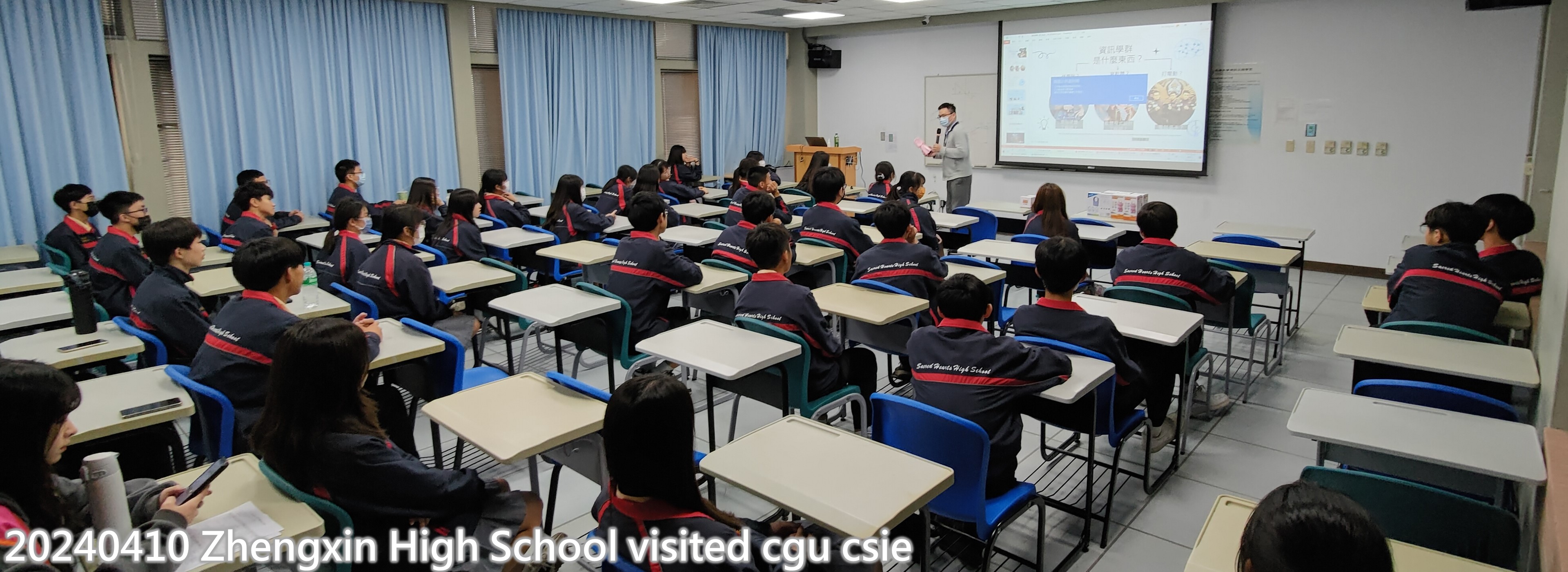 20240410 Zhengxin High School visited cgu csie